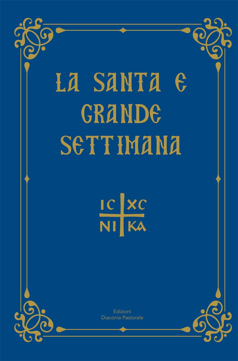 Copertina di La Santa e Grande Settimana