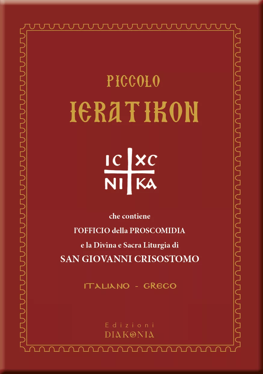 Copertina di Piccolo Ieratikon